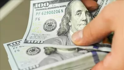 ABD Bütçe Açığı Ocak'ta Yüzde 26 Azalarak 95 Milyar Dolar Oldu