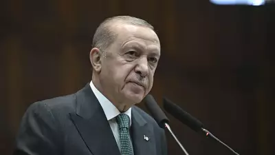 AK Parti Genişletilmiş İl Başkanları Toplantısı'nda Erdoğan'dan Kritik Mesajlar