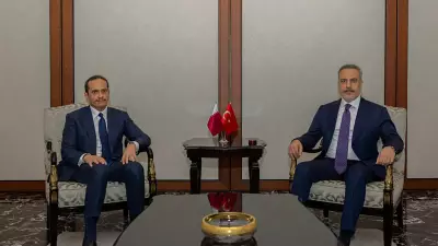 Bakan Fidan, Katar Başbakanı Al Thani ile Ankara'da Görüştü