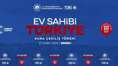 Denizli TOKİ Kura Sonuçları Açıklandı: 6.370 Konutun Hak Sahipleri Belli Oldu