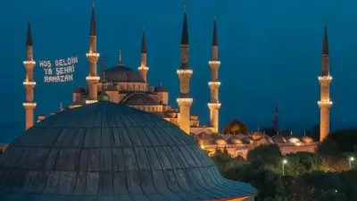 Diyanet Açıkladı: Ezandan Sonra Oruca Niyet Edilir mi?
