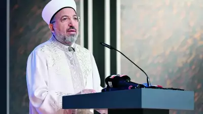 Diyanet'ten 2026 Ramazan Teması: 'Ramazan, Cami ve Hayat'