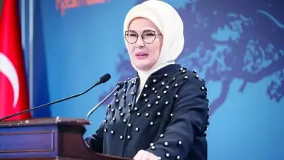 Emine Erdoğan: Kadınların Değeri Dış Görünüşle Ölçülüyor, Önyargıyı Aşmalıyız