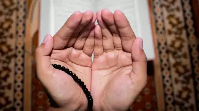 İftar Duası: Oruç Açarken Okunacak Arapça ve Türkçe Dualar