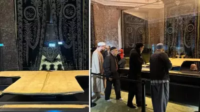 Hırka-i Şerif Ziyaret Saatleri Açıklandı: Ramazan'da Ziyaretçilerle Buluşacak