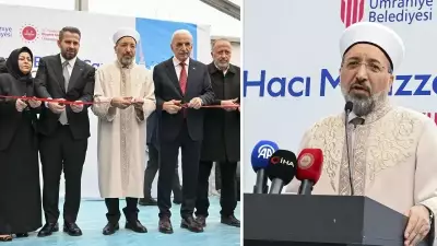 Ümraniye'de Hacı Muazzez Bülbül Camisi Açıldı: Sadaka-i Cariye Vurgusu