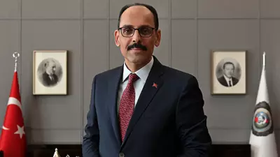 MİT Başkanı Kalın: Terörsüz Türkiye Hedefi Stratejik Kazanım Sağlayacak