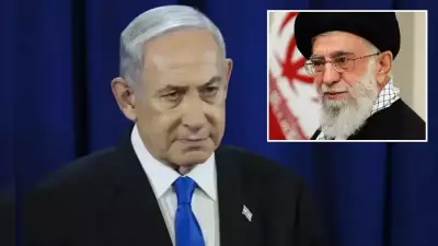 Netanyahu'dan Çarpıcı İddia: 'Hamaney Hayatta Değil'