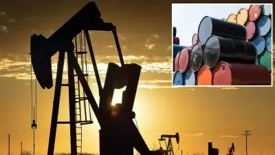 Petrol Fiyatları ABD-İran Müzakereleri ve Fed Kararlarıyla Dalgalanıyor