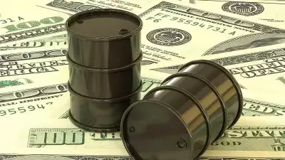 Petrol Fiyatları Dalgalanmaya Devam Ediyor: Brent Varili 69,97 Dolar