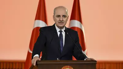 TBMM Başkanı Kurtulmuş'tan CHP'ye Sert Tepki: Anayasa'ya Aykırı Teşebbüs