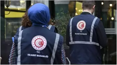 Ticaret Bakanlığı'ndan Yoğun Denetim: 48 Bin Firmaya 506 Milyon Lira Ceza