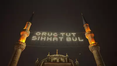 Türkiye'de Camilerde İlk Teravih Namazı Kılındı, Dualar Yükseldi