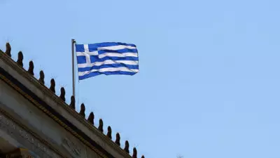 Yunanistan, Mora ve Girit'te Hidrokarbon Arama Anlaşması İmzaladı