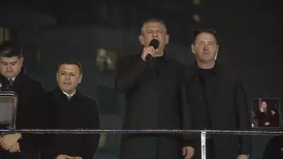 Özgür Özel'den Köprü Satışına Sert Tepki: 'Altın Yumurtlayan Tavuğu Satıyorlar'