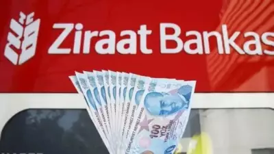 Ziraat Bankası Emekli Promosyonu 2026: 90 Bin TL'ye Kadar Destek