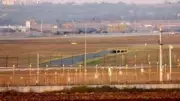 Adana'da İncirlik Üssü Görüntüleri İçin ANKA'ya Soruşturma