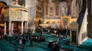 Ayasofya'da Ramazan Ruhu: Itri'den Günümüze 5 Makamla Teravih