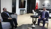 Bakan Fidan, Katar'ın Dışişlerinden Sorumlu Devlet Bakanı Al-Hulaifi'yi Kabul Etti