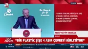 Cumhurbaşkanı Erdoğan: 'Çevre Bilinci Vatan Bilincidir'