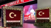 Cumhurbaşkanı Erdoğan, MHP'nin 57. Kuruluş Yılı İçin Bahçeli'ye Özel Çiçek Gönderdi