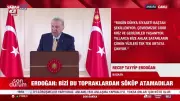 Cumhurbaşkanı Erdoğan: Türkiye'yi Terörden Kurtarmak İçin Kararlıyız