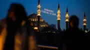 Diyanet Açıkladı: 2026 Ramazan Bayramı Tarihi Belli Oldu
