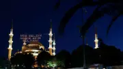 Diyanet Açıkladı: Oruca Nasıl ve Ne Zaman Niyet Edilir?