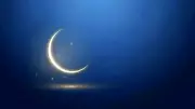 Diyanet Ramazan Hilalini Açıkladı: Büyük Okyanus'tan Görülecek