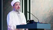 Diyanet'ten 2026 Ramazan Teması: 'Ramazan, Cami ve Hayat'