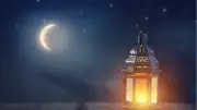 Edirne İmsakiye 2026 Açıklandı: İlk İftar ve Sahur Saatleri Belli Oldu