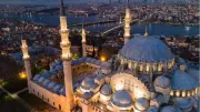 Elazığ'da 2026 Ramazan İmsakiyesi Açıklandı: İlk İftar Saati Belli Oldu