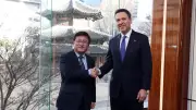 Enerji İşbirliği Masada: Bakan Bayraktar Güney Koreli Mevkidaşı ile Görüştü