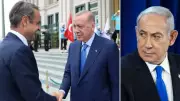 Erdoğan ve Miçotakis Ankara'da Kritik Zirvede Buluşuyor: Ege ve Doğu Akdeniz Gündemde