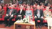 Güçlü Aile İçin Güçlü Kadınlar Vurgusu: Uluslararası Konferans Düzenlendi