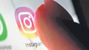 Instagram, Gençlerin İntihar Aramalarında Ebeveynleri Uyaracak