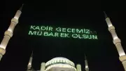Kadir Gecesi 2026 Tarihi Belli Oldu: Ramazan'ın 27. Gecesi 16 Mart