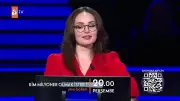 Kim Milyoner Olmak İster 1215. Bölüm Fragmanı Yayınlandı: Perşembe Akşamı atv'de Heyecan Başlıyor