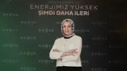 Neova Sigorta 2025'te Rekor Büyüme: Aktif Büyüklük 50 Milyar TL'ye Yaklaştı
