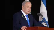Netanyahu'dan İran'a Sert Tehdit: 'Hayal Edemeyecekleri Karşılık Veririz'