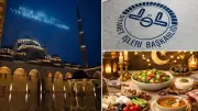 Ramazan Başlangıcı Tartışması: Diyanet ve İsmailağa Cemaati'nden Açıklamalar