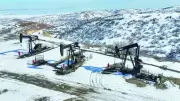 Türkiye'nin Petrol Serüveni: Raman-8'den Bugüne Enerji Mirası