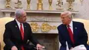 Trump-Netanyahu Görüşmesinde İran Stratejisi: Tel Aviv Beklentilerini Karşılayamadı