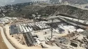 Vali Masatlı, Cebike'deki Yeni Hastane İnşaatını Yerinde İnceledi
