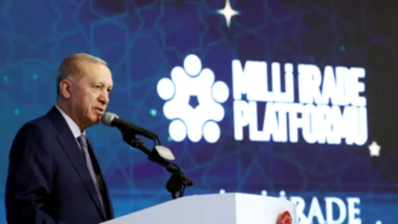 10. Milli İrade İftarı'nda Başkan Erdoğan'dan Kritik Mesajlar