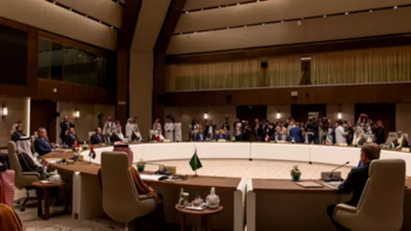 12 Ülkeden İran'a Ortak Çağrı: Saldırıları Durdurun