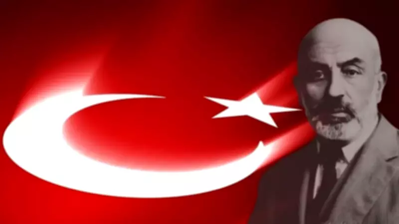 12 Mart İstiklal Marşı'nın Kabulü 2026: En Anlamlı Şiirler ve Mesajlar