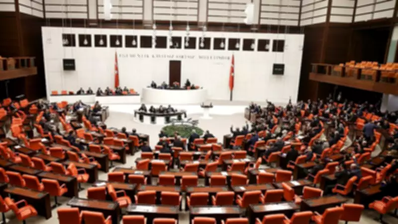 12. Yargı Paketi Meclis'e Geliyor: Genel Af Yok, Avukatlara Özel Düzenleme Var