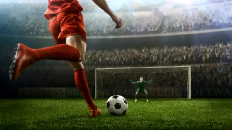 17 Mart 2026 Maç Programı: Şampiyonlar Ligi'nde Dev Karşılaşmalar