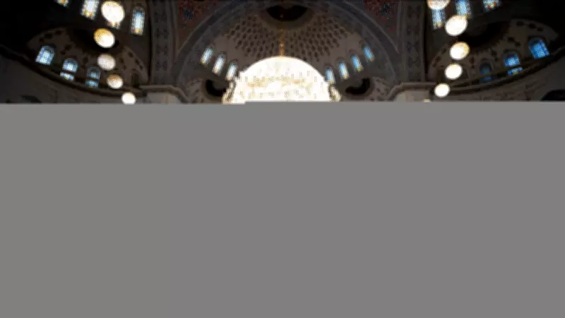 17 Mart 2026 Ramazan Takvimi: Orucun Kaçıncı Günü ve Bayrama Kaç Gün Kaldı?